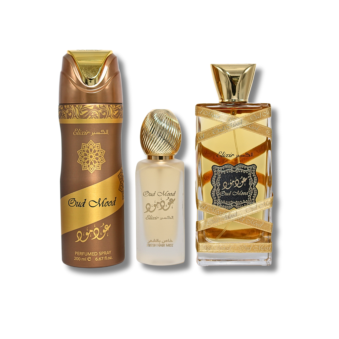 Lattafa Oud Mood Elixir Gift Set with EDP 3.4FL.OZ, Perfume Spray 6.67FL.OZ & Hair Mist