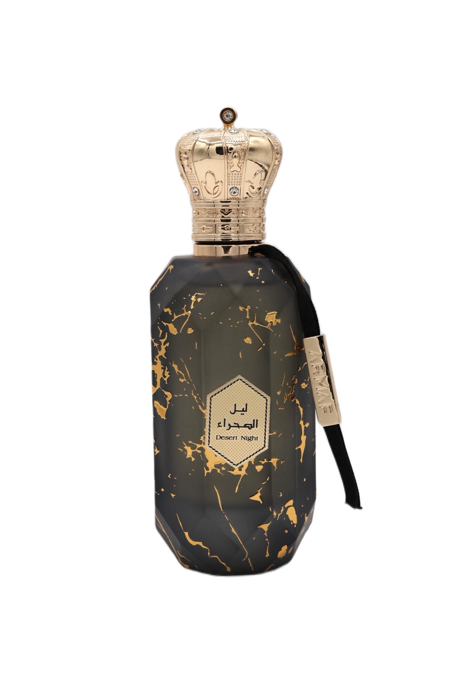 Armaf Eter Desert Night Eau De Parfum 3.4FL.OZ For Unisex