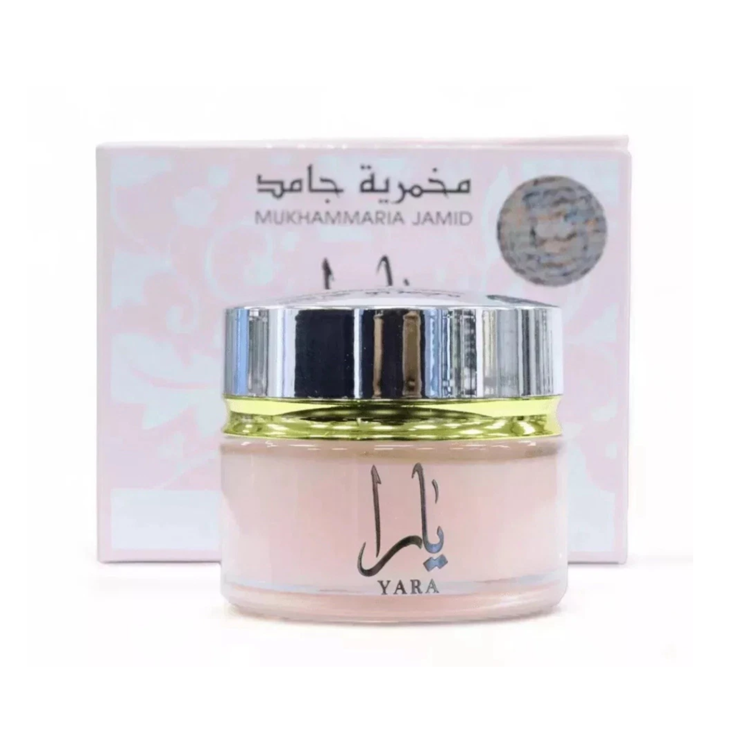 ARD AL ZAAFARAN YARA MUKHAMMARIA JAMID VASELINE CREAM 20GRM