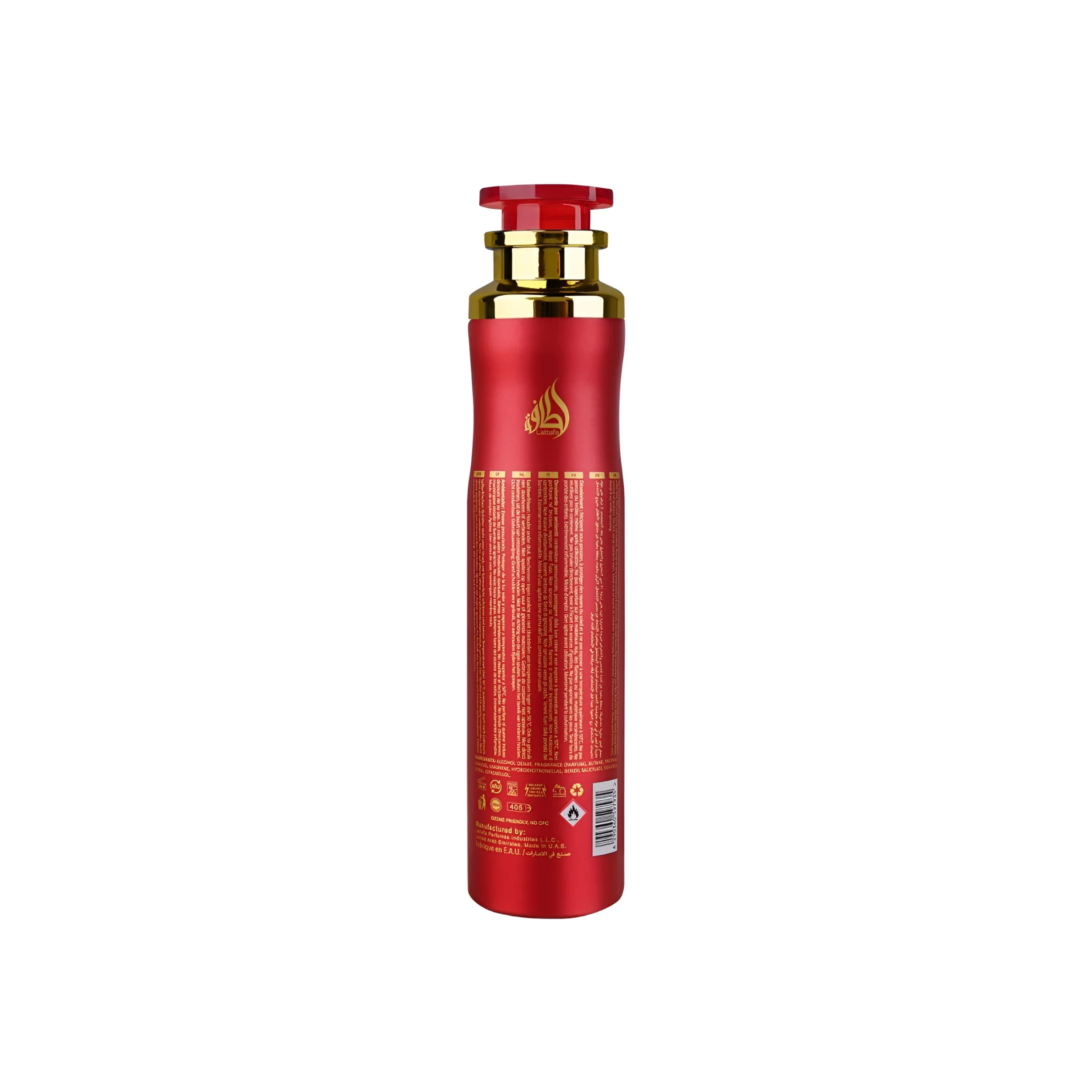 LATTAFA BADEE AL OUD SUBLIME AIR FRESHENER 10FL.OZ | 300ML