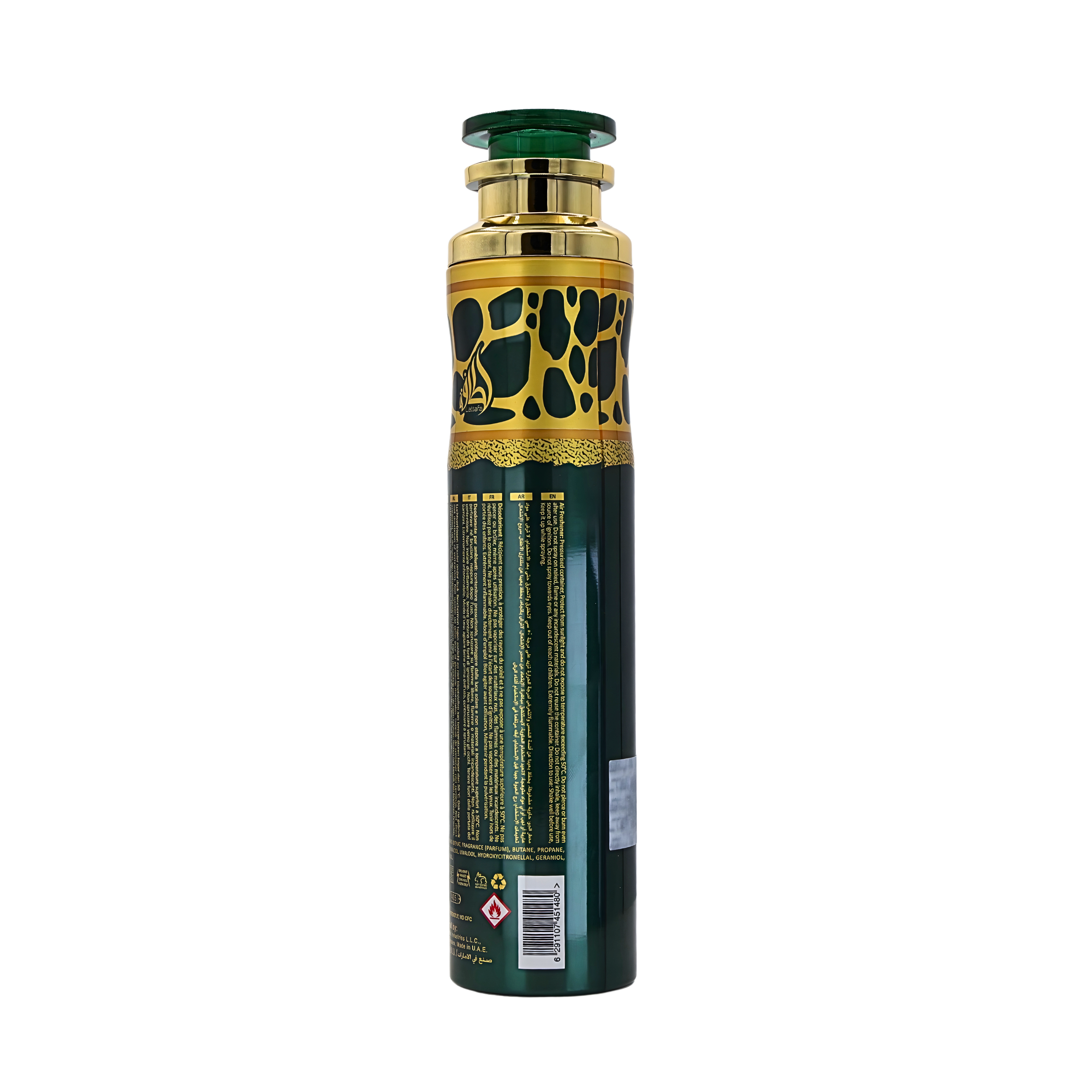 Lattafa Qimmah Air Freshner 300ML 10.14FL.OZ