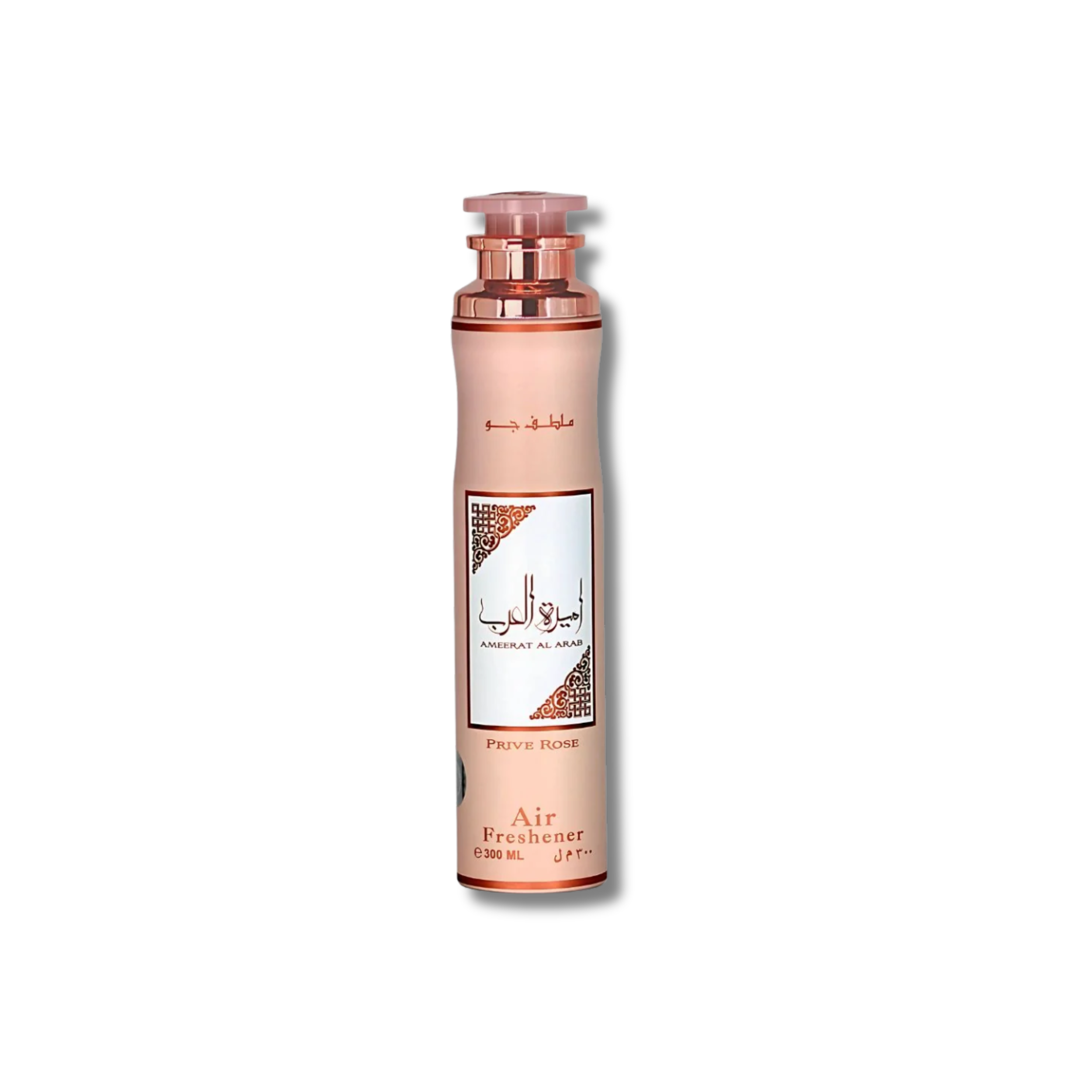 Lattafa Ameerat Al Arab Prive  Rose Air Freshner 10FL.OZ